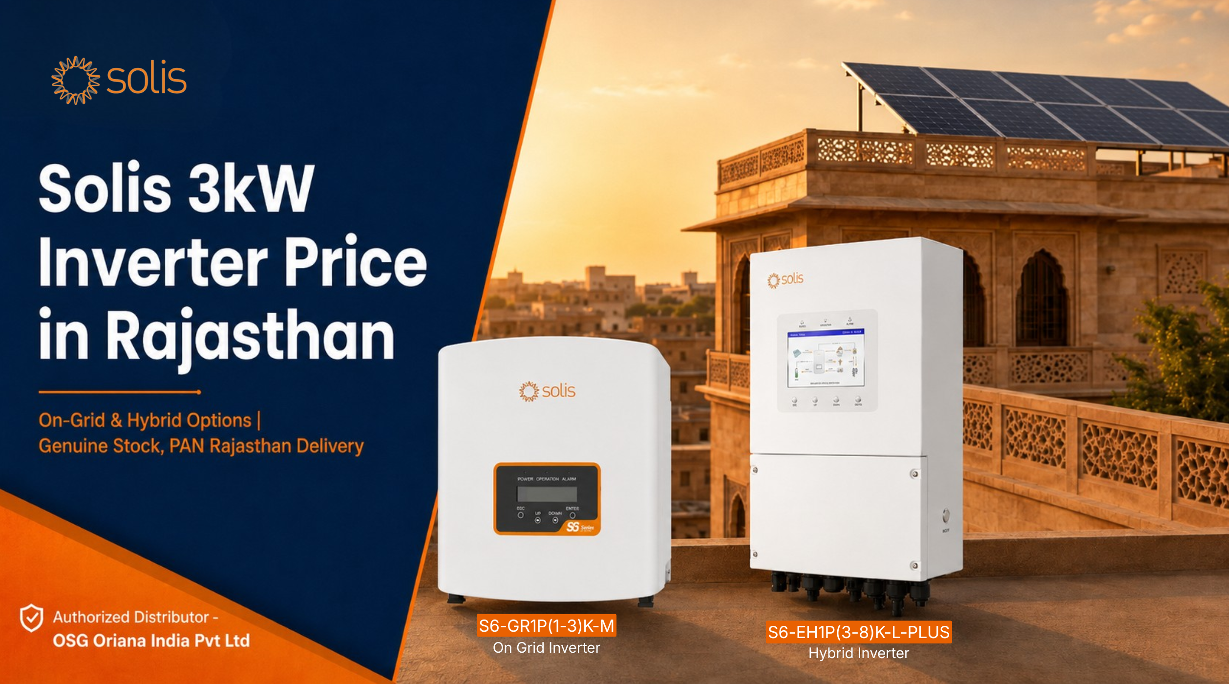 Solis 3kW Inverter Price in Rajasthan