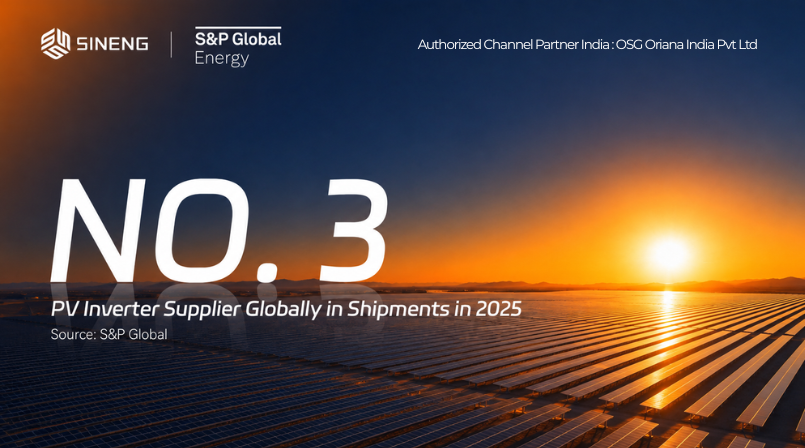 Sineng Electric Ranks #3 Globally in PV Inverter Shipments