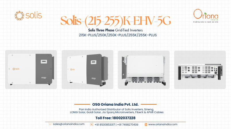 Solis Three Phase Grid-Tied Inverter: Solis-(215-255)K-EHV-5G